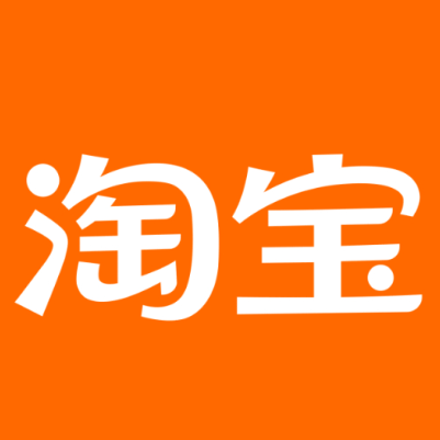 新源淘宝云仓一件代发，淘宝菜鸟电子面单快递仓储代发
