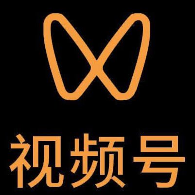 新源微信视频号多云仓一件代发，微信视频号电子面单快递仓储代发